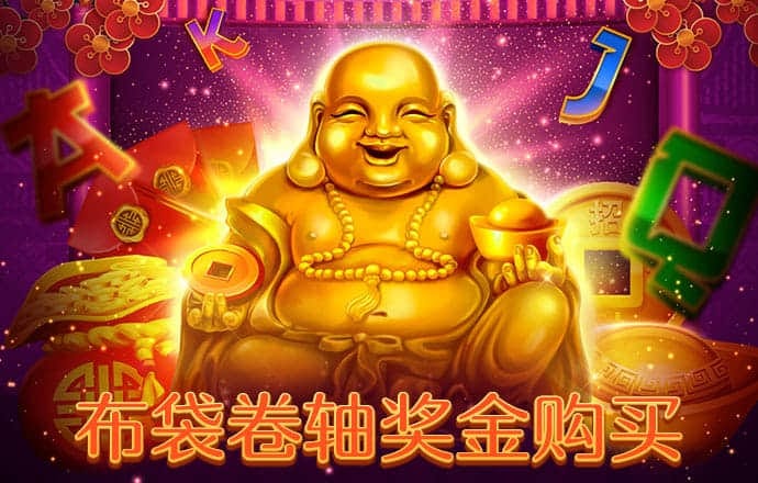 体彩2026年6月8日